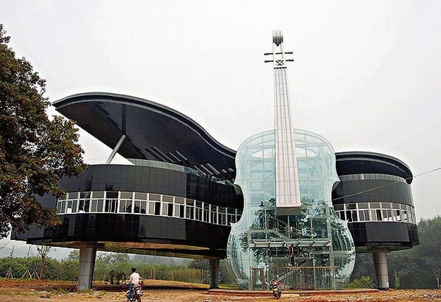 A guitar-inspired house.
