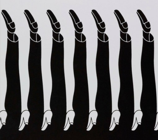 A black and white optical drawing of a group of hands.