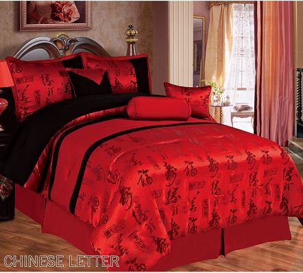 7 Piece Red Black Chinese Letters Queen Comforter Set-A (amazon)