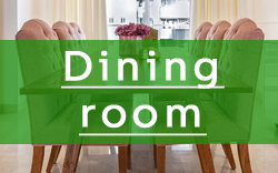 A dining room with a green sign that says dining room.