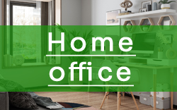A green sign with the words home office.
